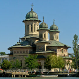 Catedrala Sfinții Nicolae și Alexandru / Cathedral of Saints Nicholas and Alexander
